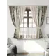 Комплект штор Comfy way Иномик - 88 CW705088-160 на шторной ленте 160x150 см цвет бежевый