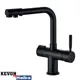 Смеситель для кухни Kevon KV86730-7 поворотный излив 25.3 см цвет черный