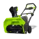 Снегоуборщик аккумуляторный Greenworks GD40ST, 40V, 51 см, бесщеточный, без АКБ и ЗУ
