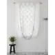 Тюль Comfy way Фартос - 32 CW514032-200 на шторной ленте 200x150 см цвет белый