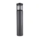Столб уличный Natural concepts Dwell Nc-0023093-100-dg 26 Вт Вт E27 IP65 цвет основания серый