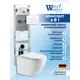 Комплект инсталляция с унитазом Weltwasser AM350ST60 цвет белый