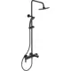 Душевая система Ideal Standard Cerafine O BC525XG 1 режим цвет хром