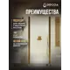 Душевая дверь Doccia GLASS800dv/GL/3GOLD 80см эффект стекла прозрачный распашной