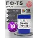 Эмаль универсальная Malare Professional ПФ-115 антикоррозионная цвет RAL 7024 графит глянцевая 18 кг