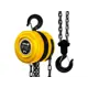 Таль цепная Vorel 80753 грузоподъемность до 3000 кг 3 м