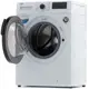 Стиральная машина Beko Wspe 7h616w 59.5x83.9x44.2 см 7.5 кг цвет белый