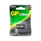 Батарейка GP CR123AE-2CR1 литиевая LR41 LR44 LR43 LR54 LR60 12 шт.
