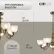 Люстра потолочная Citilux Cl414173 7 ламп 21 м² цвет бронза