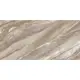 Керамогранит New trend Evo 60120EVO21P 60x120см цвет бежевый