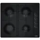 Газовая варочная панель Bosch PBP6C6B82Q 58 см 4 конфорки цвет черный 546142