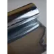 Пленка самоклеящаяся для стекла Usb 1004-1 1.52x1 м цвет зеркальный серебристый