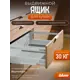 Выдвижной ящик 20x19.9x55 см Сталь цвет серый