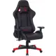 Игровое кресло A4tech Bloody GC-550 70x135x49 см эко кожа цвет черный