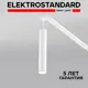 Трековый светильник подвесной светодиодный Elektrostandard A044002 9 Вт однофазный 3 м² цвет белый