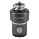 Измельчитель бытовых отходов HARPER HWD-800D01 grey, производительность 5,2 кг/мин
