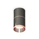 Светильник точечный накладной Ambrella light Xs7403101 2 м² цвет черный