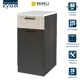 Напольный шкаф Beneli Дуэт 40x85x60 см цвет бежево-коричневый ЛДСП