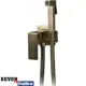 Набор для гигиенического душа Kevon KV57386-4 со смесителем цвет бронза