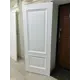 Дверь межкомнатная Легенда Багетто-2 глухая 90х200см эмаль цвет белая эмаль без замка и петель