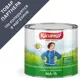Краска масляная Казачка МА-15 02-002-031-019 глянцевая цвет серый 1.9 кг