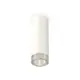 Светильник точечный накладной Ambrella light Xs6342020 2 м² цвет белый