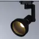 Трековый светильник спот под лампу Gu10 Arte lamp A5106pl-1bk однофазный цвет черный