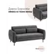 Диван Stool group Прямой барнаби vd-dv-barnaby-b25 169x80x87 см велюр цвет велюр серый
