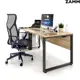 Письменный стол 28490.70x100:CC.25/05-01 Zamm Зета PRO 100x74x70 см Металл цвет бежевый