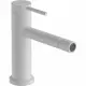 Смеситель для биде Hansgrohe 73201700 цвет Белый матовый