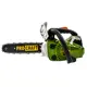 Бензопила Procraft K300s 1.5 л.с. шина 30 см