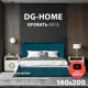 Кровать полутораспальная Dg-home Вега 146x109x207 см велюр цвет изумрудный
