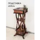 Подставка для цветочного горшка Glider Подставка ника 40 см x 40 см x 103 см МДФ коричневый