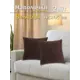 Комплект декоративных наволочек Lizzy Home NAVPL016RP4545*2 45x45 см, цвет коричневый, 2 шт