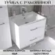 Подвесная тумба с раковиной 1Marka Аура Ц0000012017 80 см белая со стеклянными фасадами