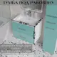 Тумба под раковину напольная Marka one У69536 69.4см цвет голубой