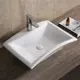 Раковина накладная Ceruttispa 9593 61см цвет белый