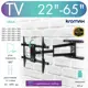 Кронштейн для TV Kromax 20261 DIX-20 22"-65" цвет черный