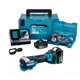 Реноватор аккумуляторный бесщеточный Makita DTM52RTJX1, 18 В Li-Ion 2x5 Ач