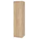 Шкаф распашной Hesby HSBB_94373_1 54x199.5x50 см ЛДСП цвет дуб сонома