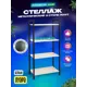 Стеллаж с полками Anvikor 60x117.5x31 см нагрузка до 25 кг лдсп цвет белый матовый