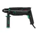 Перфоратор сетевой SDS Plus Dwt SBHP07-24 BMC SBHP07-24 BMC, 710 Вт, 2.5 Дж