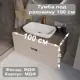 Тумба под раковину подвесная 1Marka Vortex 100 см цвет орех каньон/латте фактурный