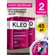 Набор клей обойный 2 пачки для флизелиновых обоев Kleo Extra 90 кв.м. и нож универсальный
