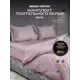 Комплект постельного белья Posteli и наслаждайся 2-спальный наволочка 50x70 см 2 шт мако-сатин цвет розовый