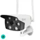 Камера видеонаблюдения WIFI 3Мп PS-link XMS30 с LED подсветкой