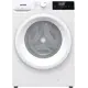 Стиральная машина с сушкой Gorenje W3d2a854adsr 60x85x54 см 8 кг цвет белый
