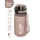 Бутылка 350 мл Elan Gallery Style Matte 280191 тритан цвет капучино