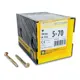 Шуруп конструкционный Domax 5.0x 70/40 CS TX25 200 шт