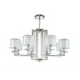 Люстра подвесная Crystal Lux Nicolas sp-pl8 nickel-white 8 ламп 19 м² цвет прозрачный/никель